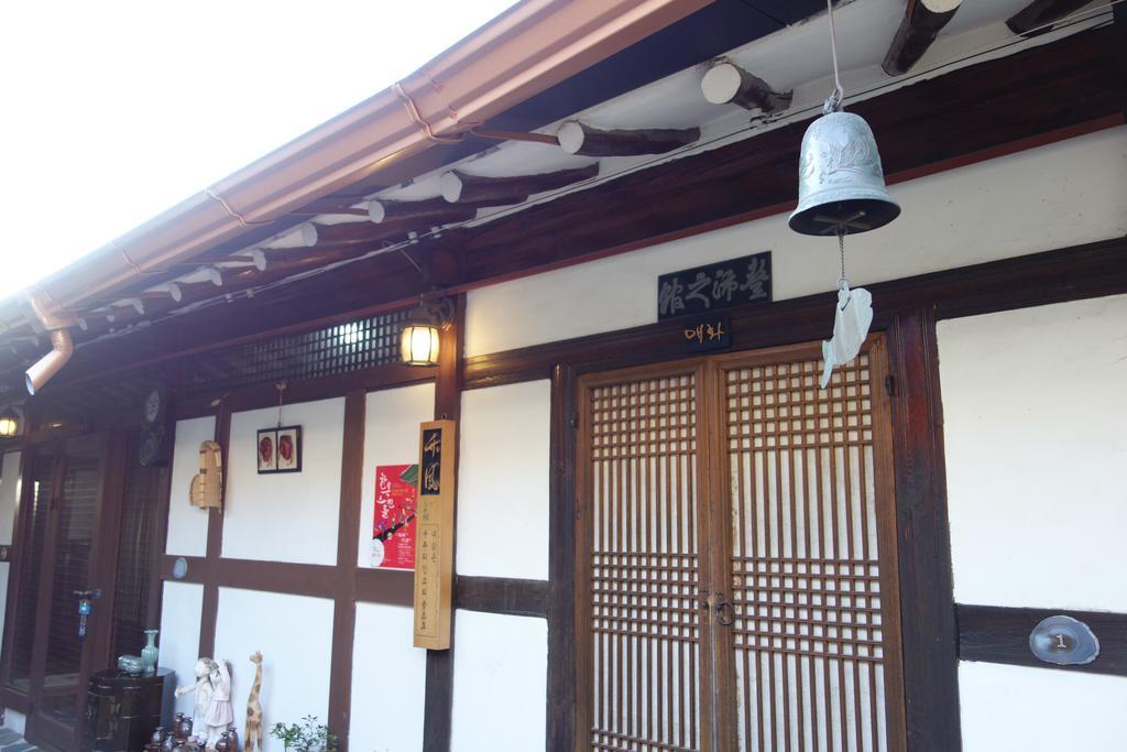 In-Yeon Hanok Pensión Jeonju Exterior foto