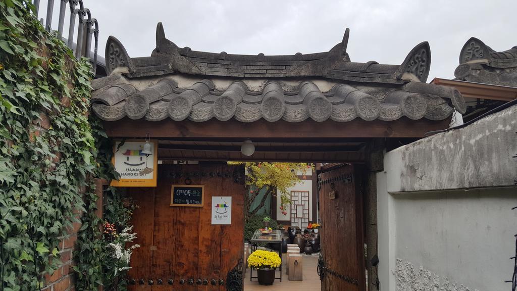 In-Yeon Hanok Pensión Jeonju Exterior foto