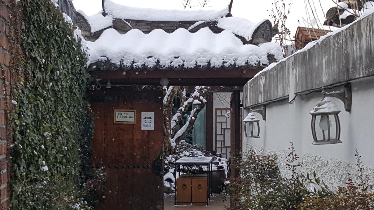In-Yeon Hanok Pensión Jeonju Exterior foto